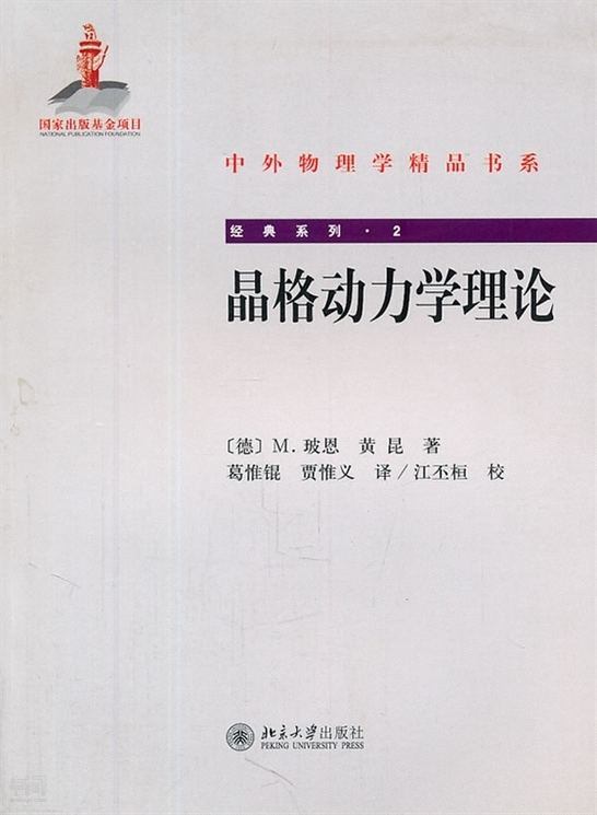 b2cedb5c73f6402a9f37a6e4401aea70.png