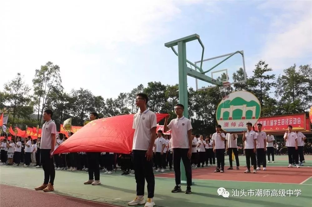 潮阳不少中学校服闪亮登场,真的太好看啦!