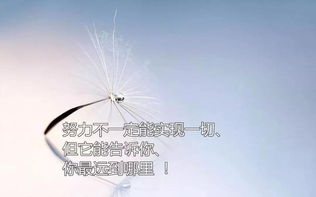 什么什么祸心成语_成语故事简笔画(2)