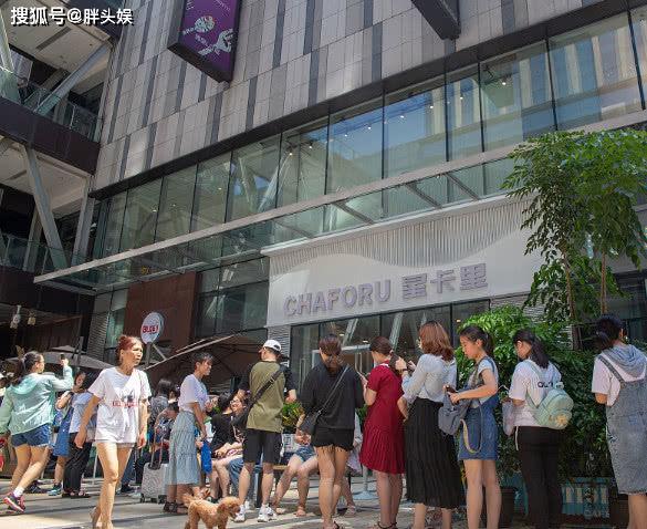 奶茶加盟店排行榜费用_2022泰晤士亚洲大学排名:清华北大领衔!复旦第10,南科大进前20(2)