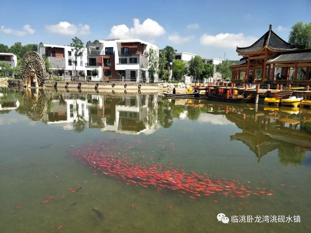 大美风景之地,方有卧龙湾洮砚水镇