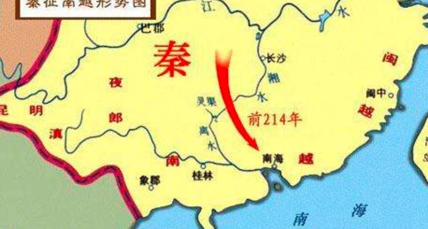 历史上人口最少的朝代_七上历史朝代思维导图(2)