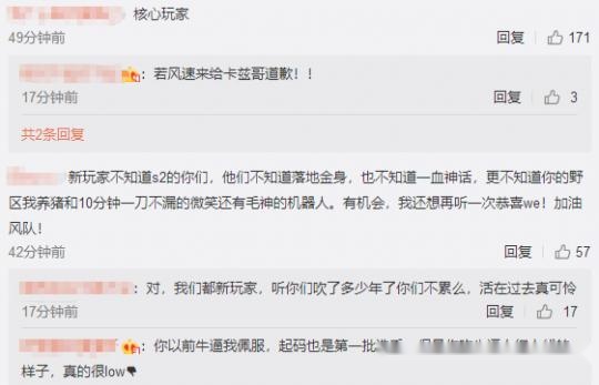 全网热度最高的梗 b808bd6faa99416bbf786ebb0fb9879c.jpeg