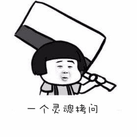 b9172ad8ef154636b7dcafcc46168c6f.jpeg