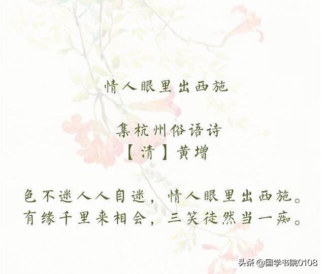 这十首古诗词,能背完整的人不超过10%