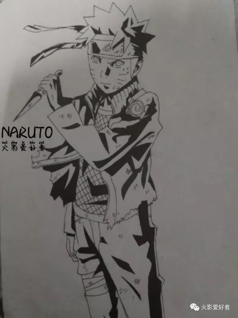 火影手绘:@naruto——火影手绘投稿第578期