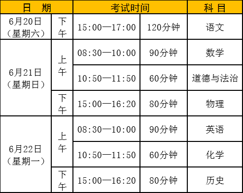 be1c4e62c22d44c3982db777a41fa385.png
