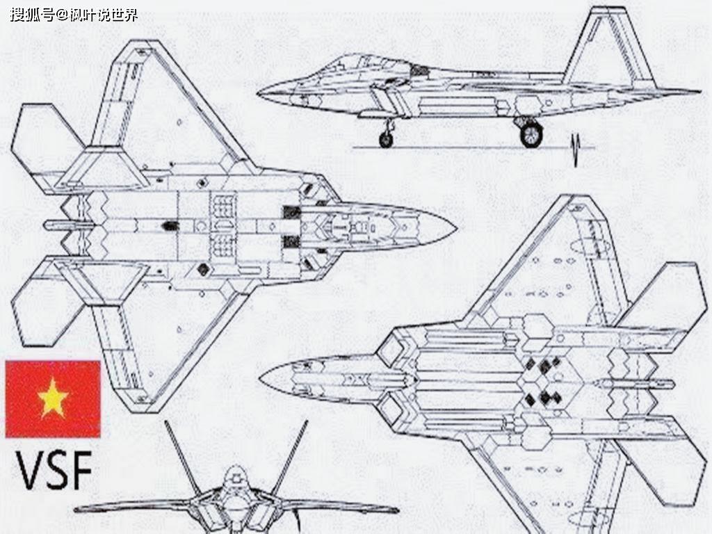 越南vsf隐身战斗机草图