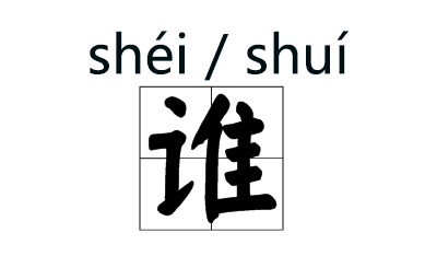 c259628d41694f38919bf7bed6b15d99.png