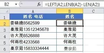 c339a54f616c4f97afc4482b9d451d0d.jpeg