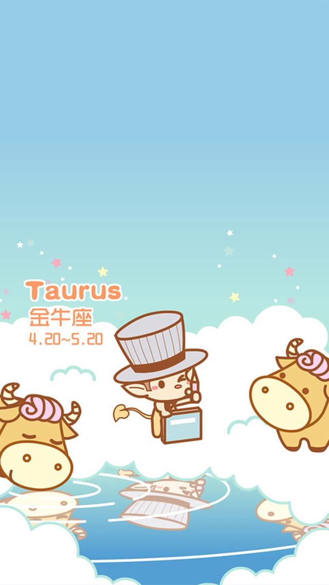 星座系列壁纸|白羊座 金牛座 双子座