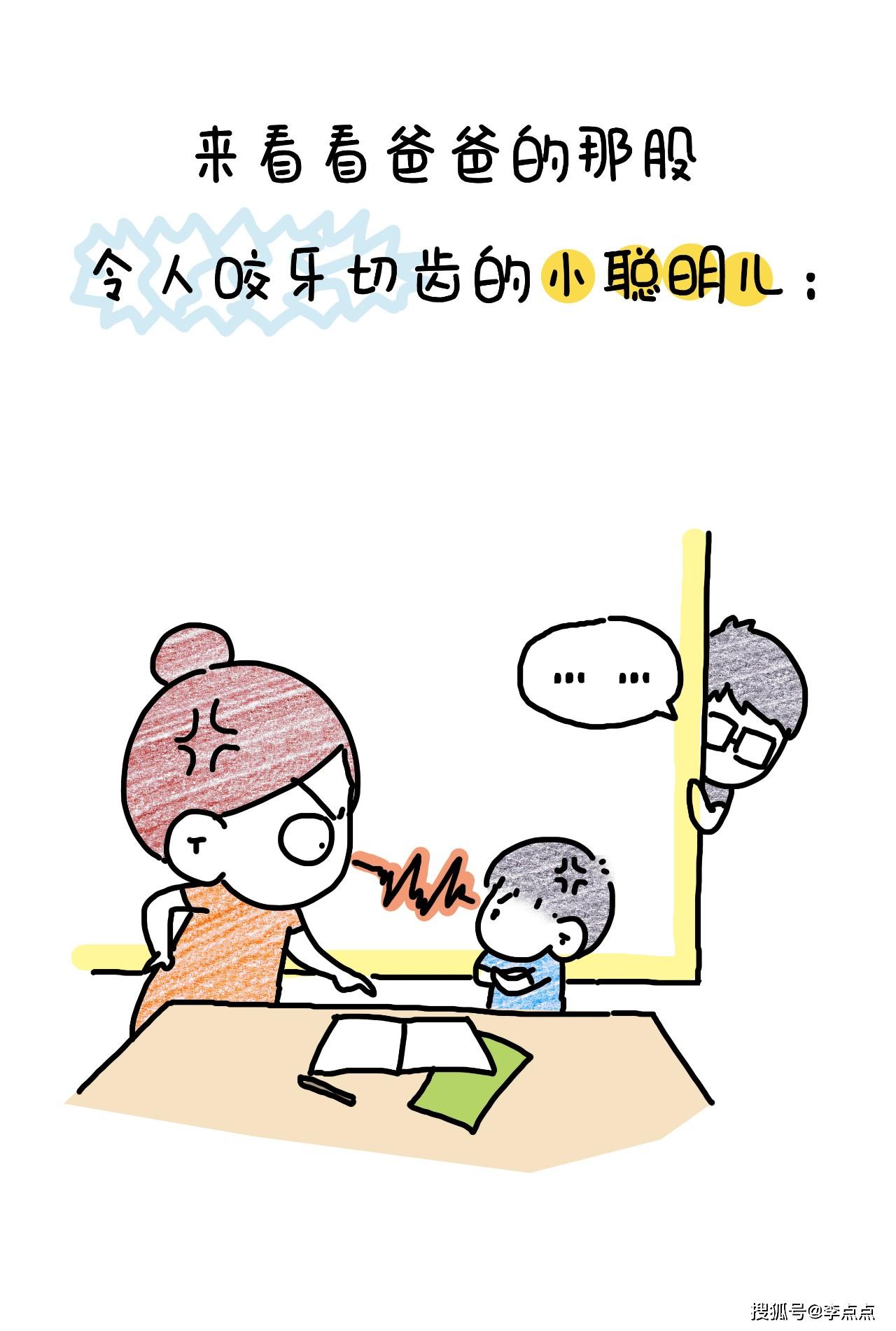 ca797805d1fd4087bfed451d562f68ae.jpeg