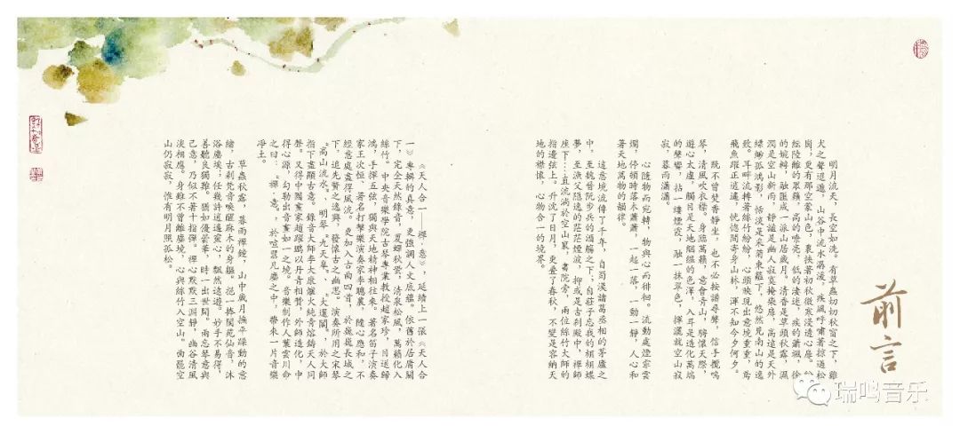ccf18614456c4a66815dd8c89c78fc5d.jpeg