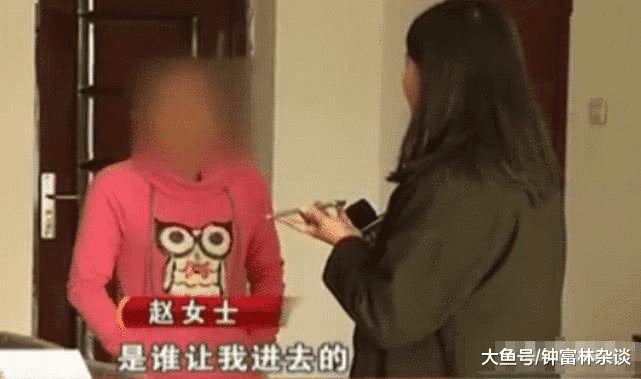 老总睡女的_浦发老总睡女下属照片