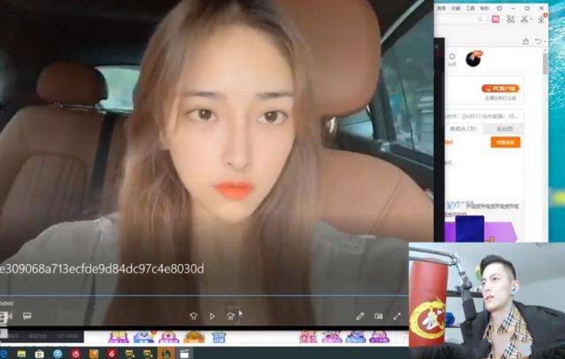 我的幸福小生活直播间回放 d45b3b0c02af43759905b09ec2d9998e.png