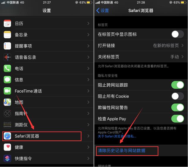 如何关闭手机上的hdr d5c27385e1b940019485710d0c2bcdb7.jpeg