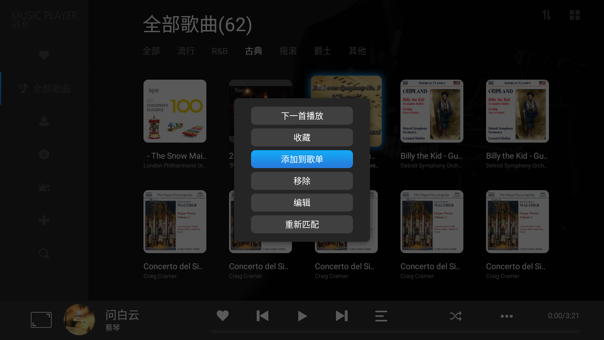 d77185526de24374b679ae1988de38e3.png