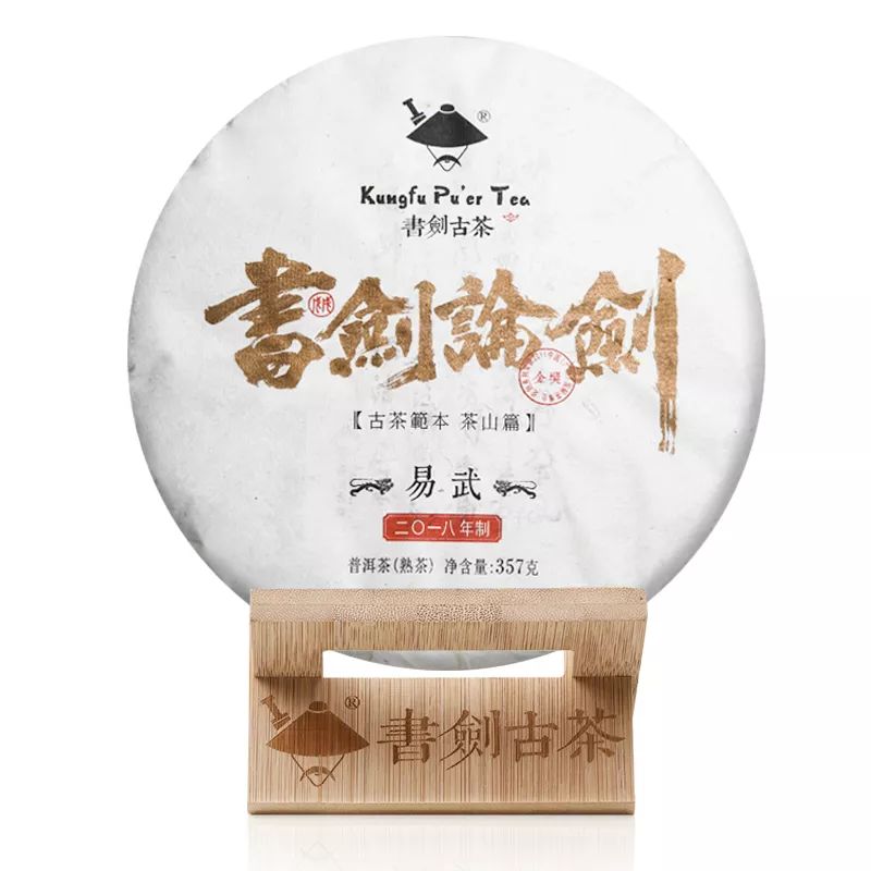 评剧曲谱网焦裕禄