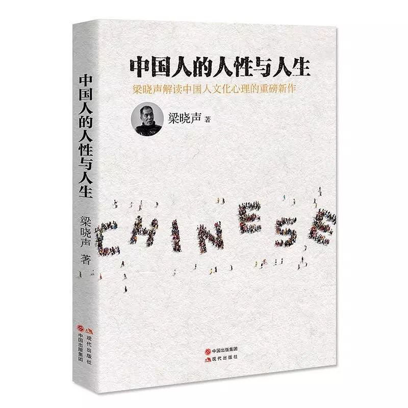 性与人口_人口与国情手抄报(2)