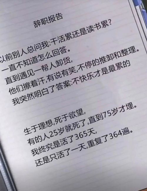 d893b10167a746d7b9005c00c4ab1331.jpeg
