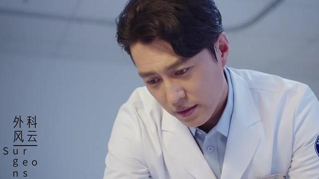 靳东电视剧精英人设 d9dac3280d0444a98e9695bb2bf40ee9.jpeg