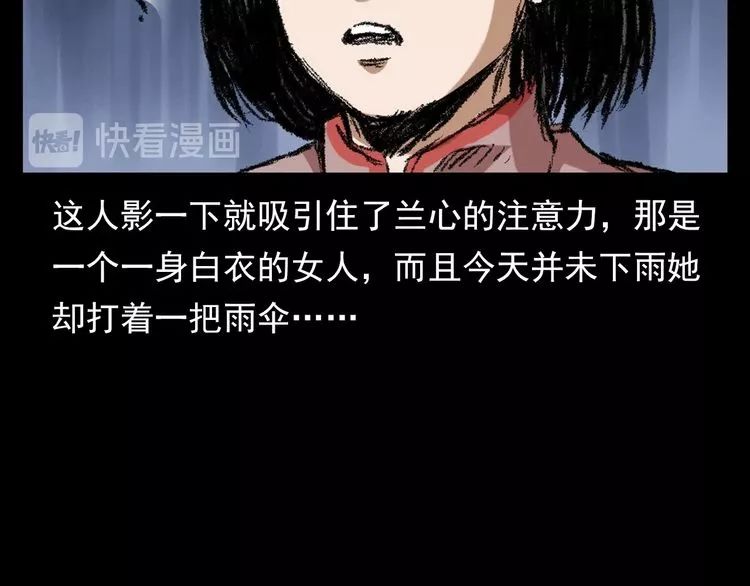 触手卵巢内衣漫画_卵巢位置图(2)