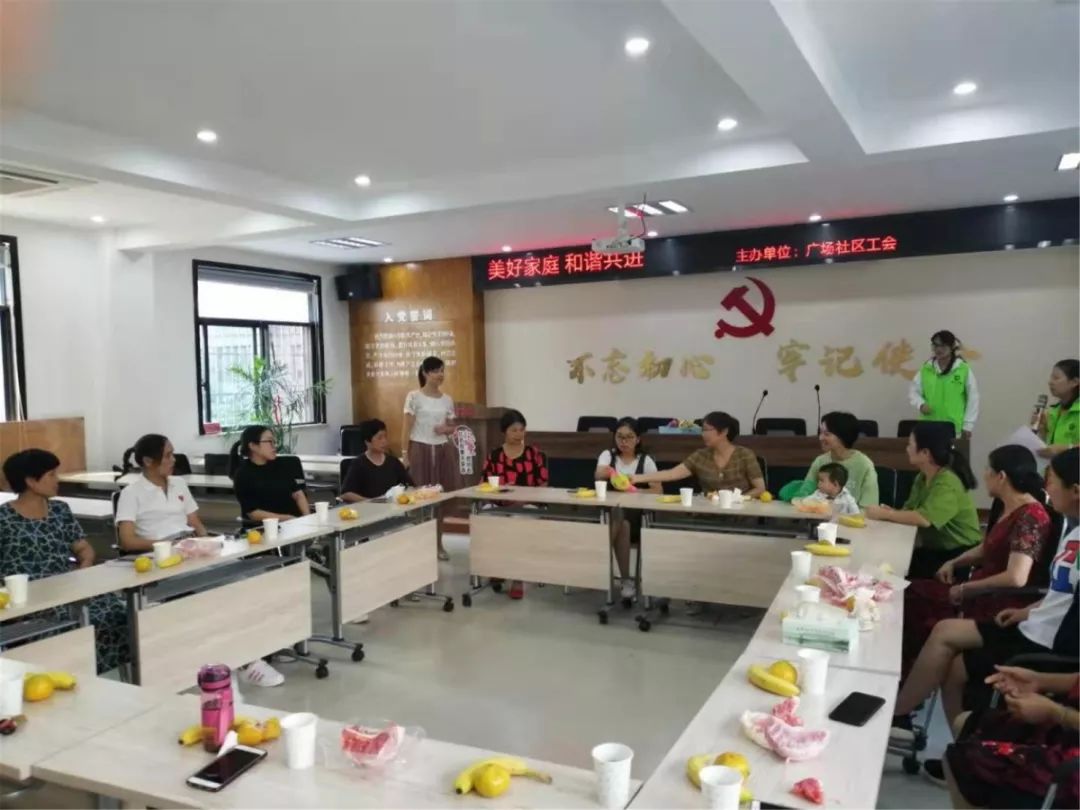 全市首家我县一家社区级社会组织党群服务中心入选省级示范点
