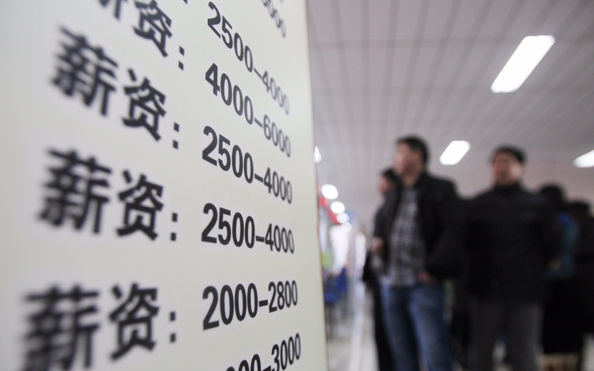 什么样的公司才会有五险一金 dde6cf18316c4afe846d2d4f602cd878.png
