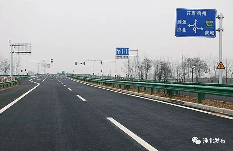 桥北至百善镇徐楼桥,经徐楼跨越青阜铁路,经赵集与泗许高速连接线相交