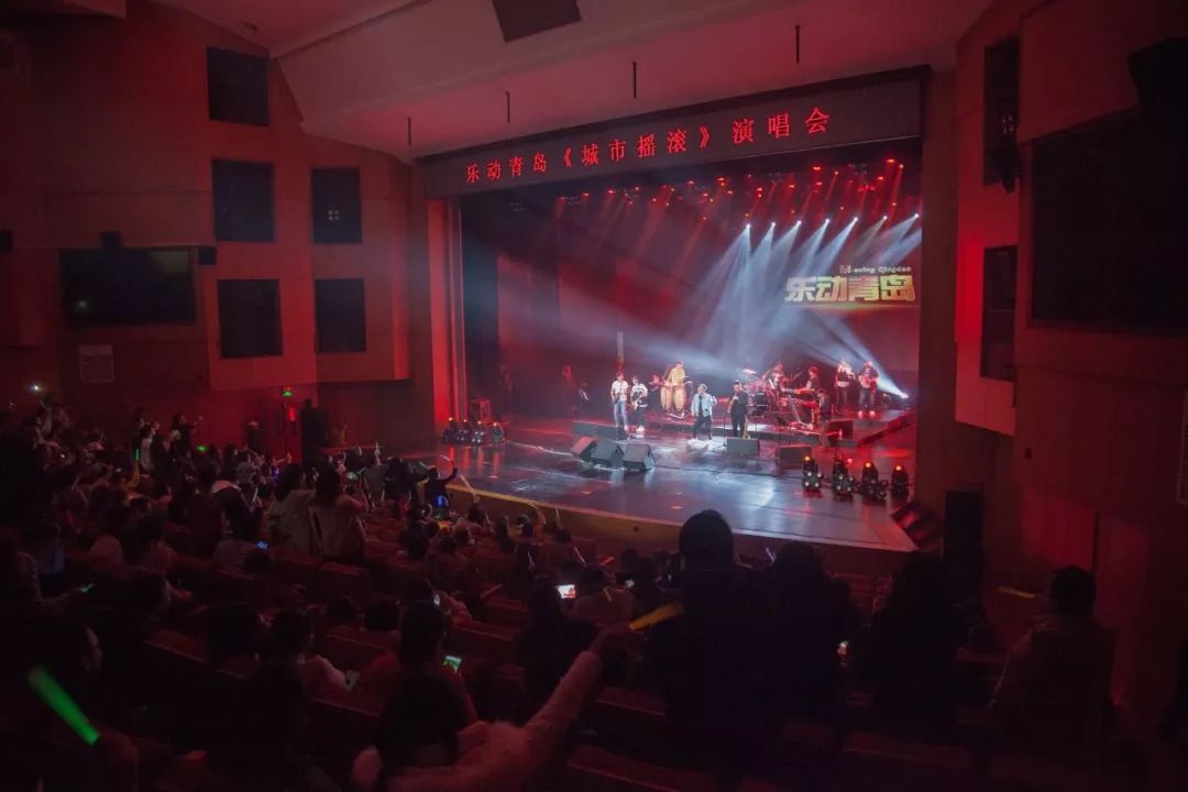 音乐现场图片 de6d3123902147b0a74aebfe56fb8340.jpeg