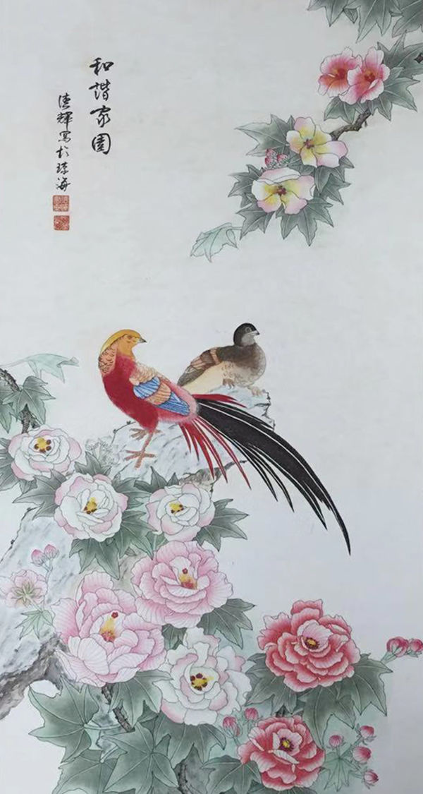 丹青妙手笔触精到国家一级美术师曹德辉