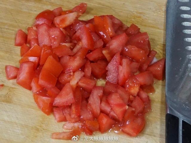 土豆番茄胡萝卜洋葱怎么一起炒 deff6819f96a4434a25d47052377d67d.jpeg