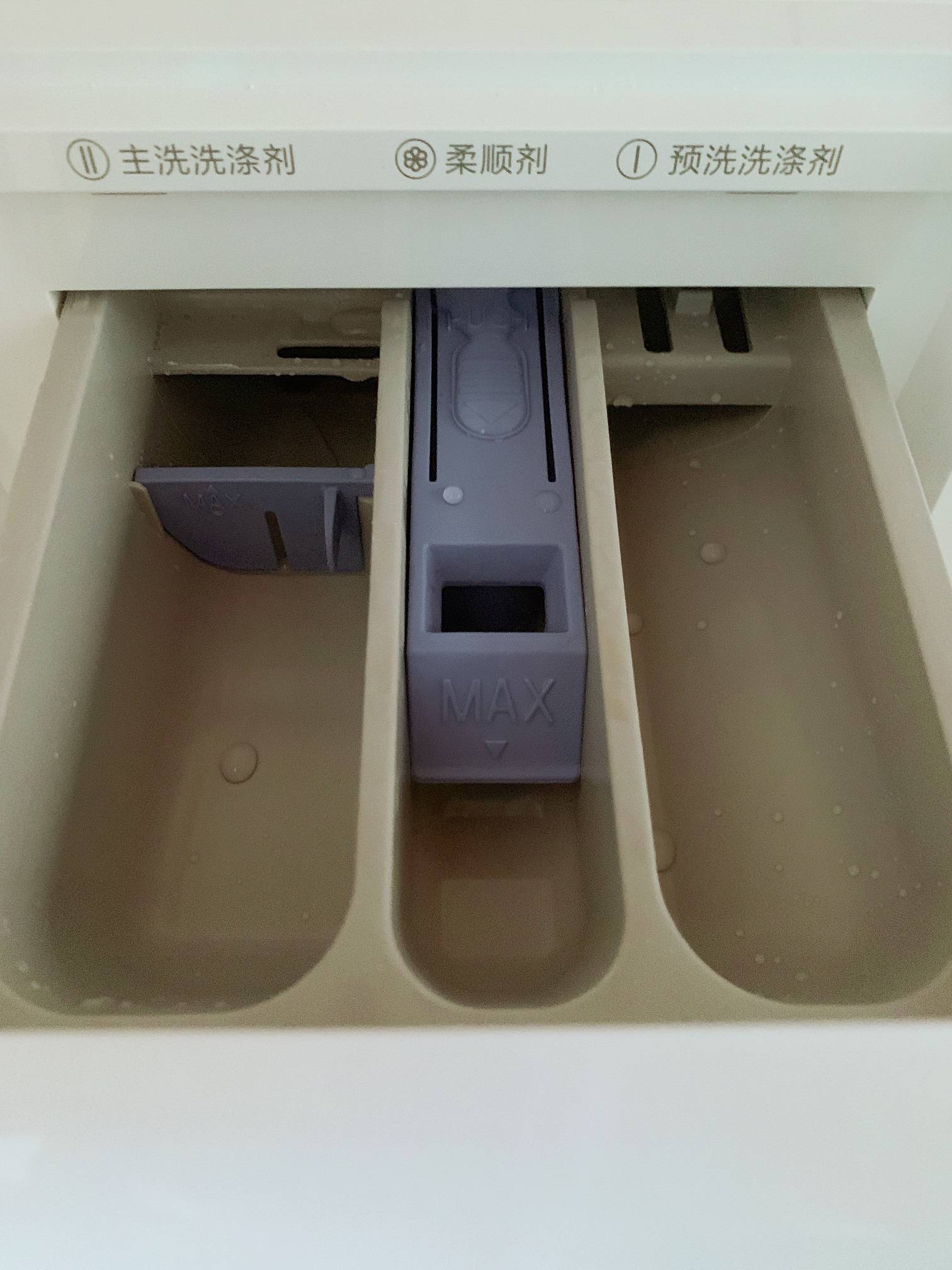 消毒液放洗衣机哪个槽 e10a0f0ea6e640eba2d6583324a61434.jpeg