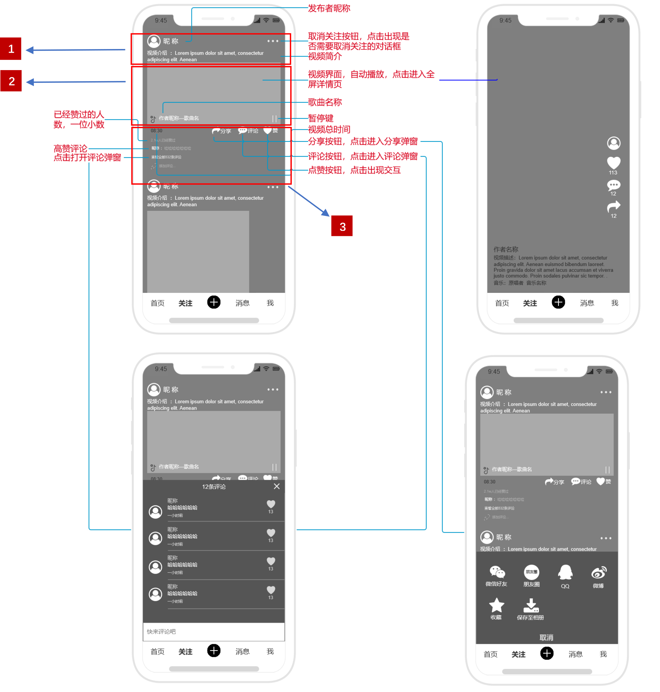 e11896a20b404445a713b866b6c516df.jpeg