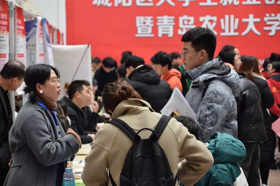 线上线下齐招人才 !城阳启动大学生就业创业服务专项行动