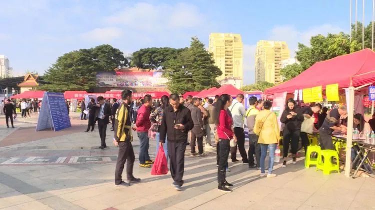 景洪招聘_西双版纳州景洪小学招聘教师16人 今日起报名(3)