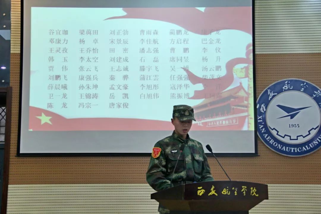 什么名干誉成语_成语故事简笔画