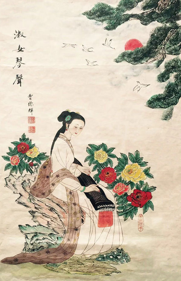 丹青妙手笔触精到国家一级美术师曹德辉