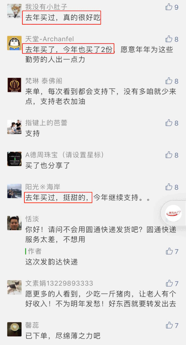 e740512ac2c94e18816d9f88f43e4c34.gif