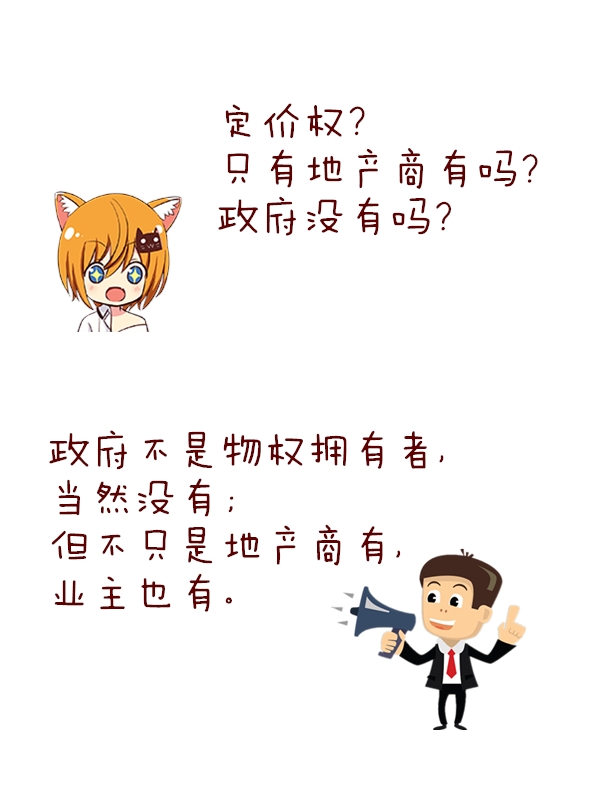 e7c9a5c54f5e4a4b9cf6cdf0afb3d350.jpeg