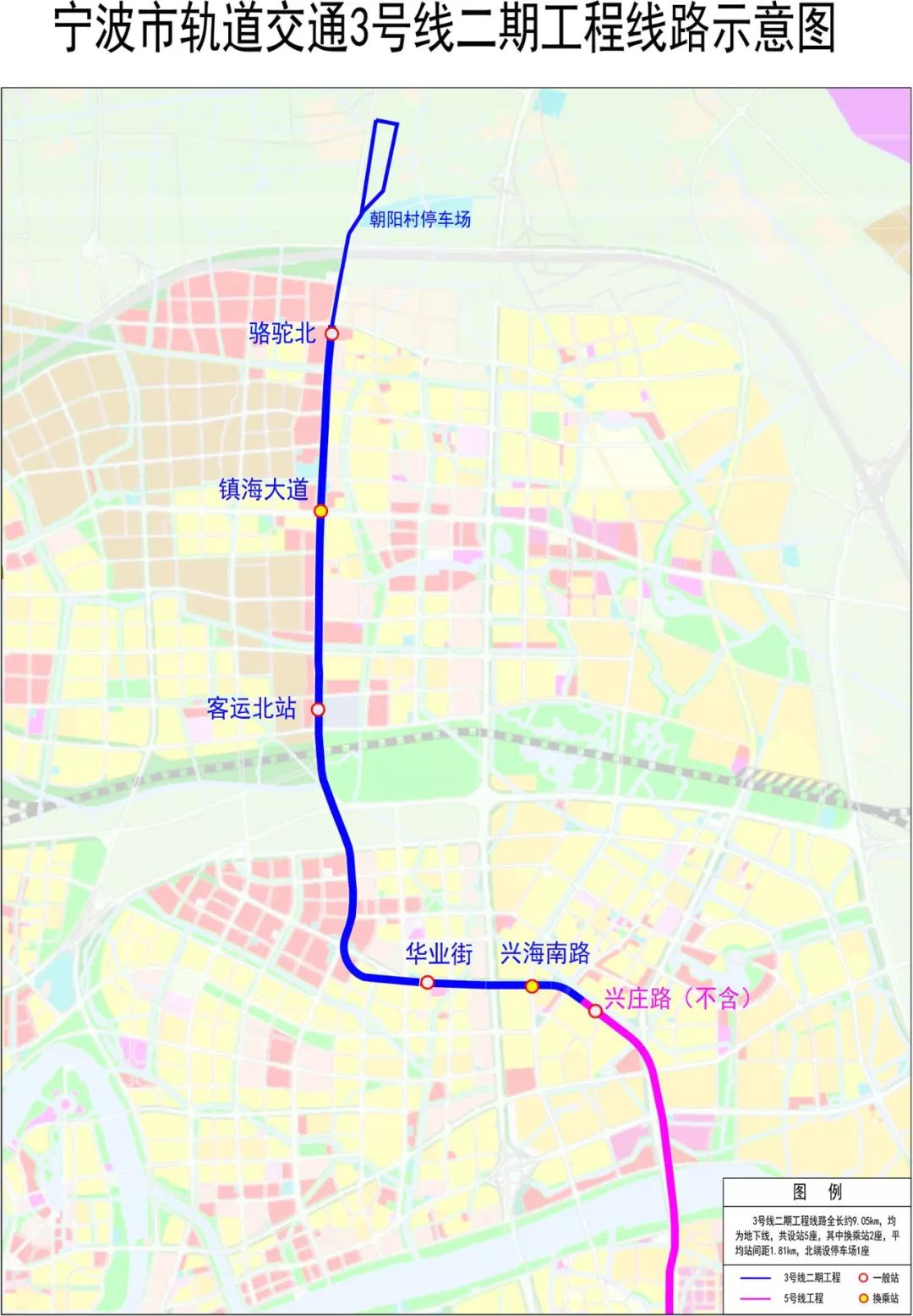 今年随着3号线一期,宁波至奉化城际铁路首通段相继开通,我市轨道交通