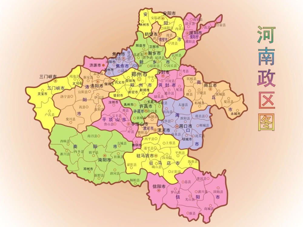 郴州2020年各区县gdp_郴州2020年城区规划图(3)
