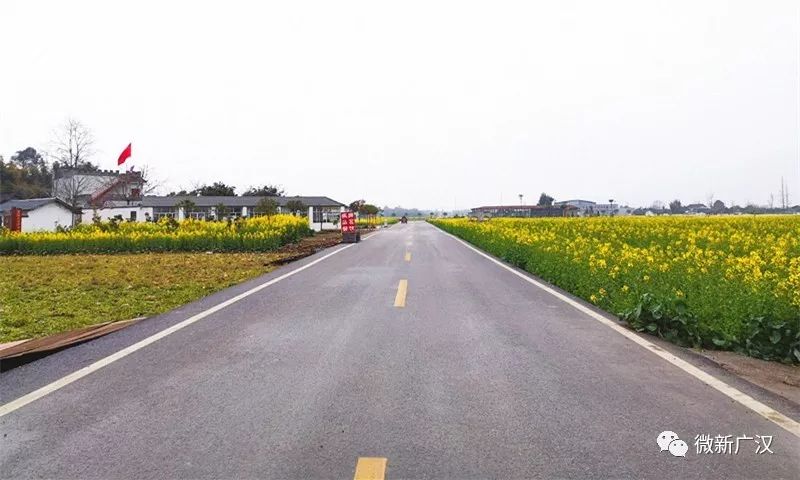 天府旅游名县创建广汉的景区道路美得不像话美丽乡村旅游示范公路正在