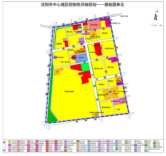 苏家屯9个单元控制性详细规划出炉面积超46平方公里