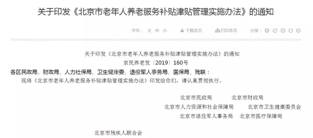 个体工商户纳入gdp吗_深圳的GDP会统计到广东省里吗 可能很多人都想错了(2)