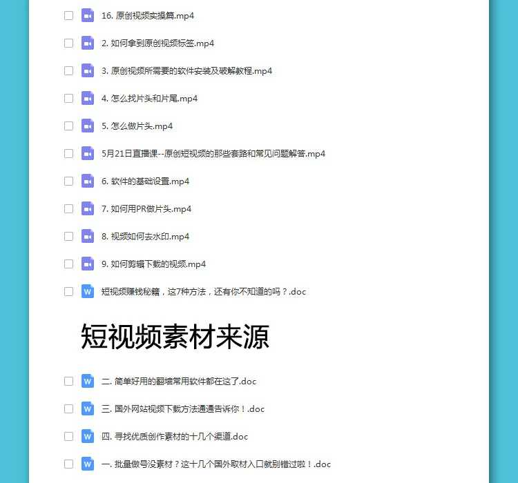 f1b0e3b0cf5445eb88055b84a091b56c.jpeg