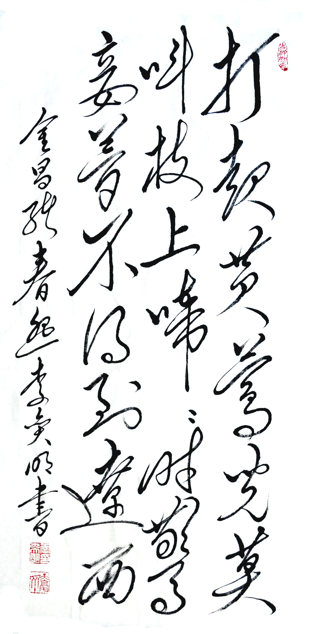 什么初啼成语_阴啼长个疙瘩什么原因(3)