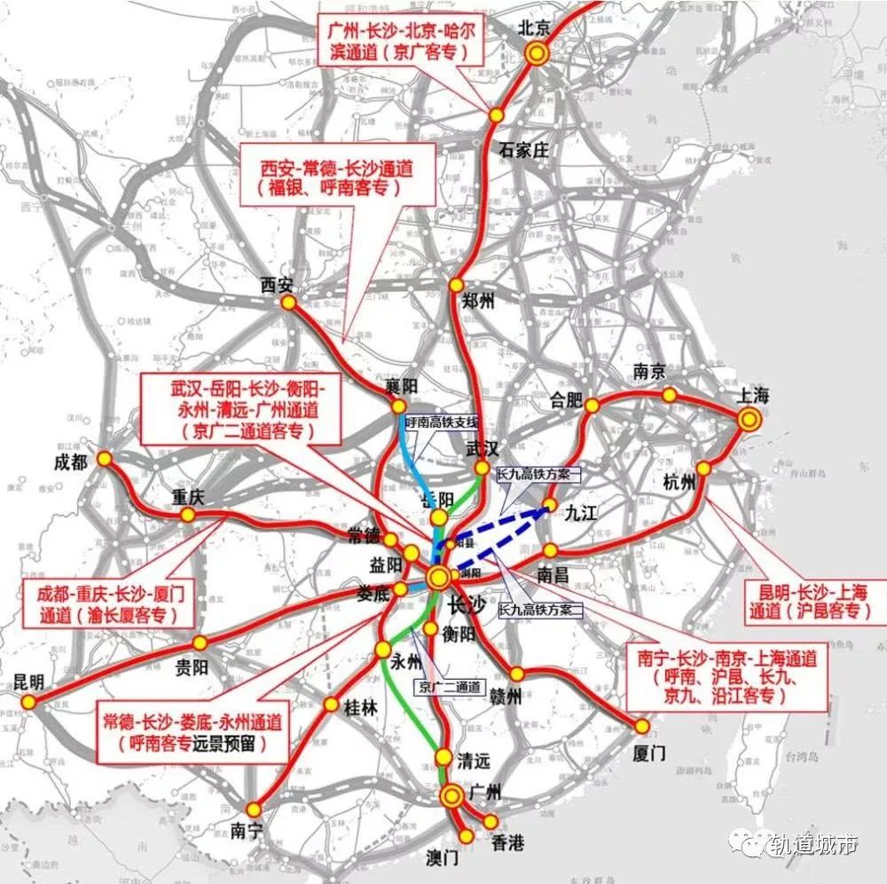 长沙高铁网规划资料图长沙的高铁网络,让长沙成为面向京津冀,珠三角