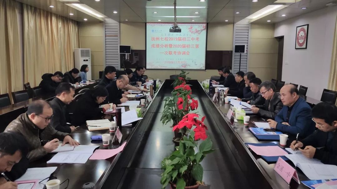 抚州市黎川县2019年GDP_抚州市黎川县板桥镇