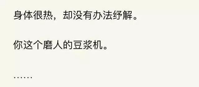 f76ac69267974d7591fb660ec2021813.jpeg